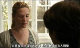 偷窥欲望在线观看完整版,揭秘隐秘世界的惊悚之旅