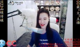 八卦爆料最新消息视频,最新消息视频深度解析！