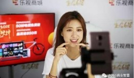 刘婆子爆料网红视频播放,网红视频播放背后的惊人真相